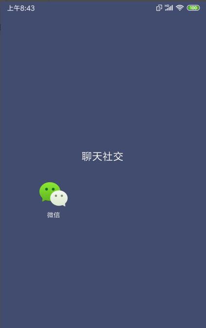 艾莎蓝牙耳机连接失败怎么办？正确步骤是什么？  第1张