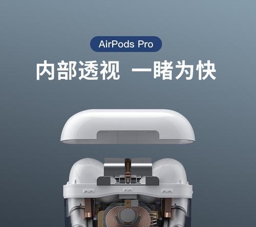 蓝牙耳机下壳模具拆卸步骤是什么？如何避免损坏？  第3张