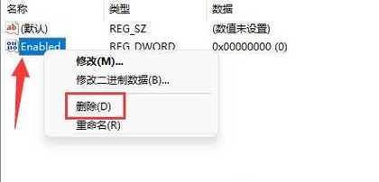 电脑内存过高如何解决？  第3张