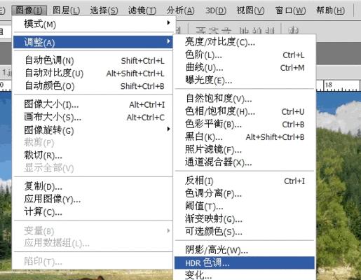 反向画面电视机连接ps操作方法是什么？  第2张