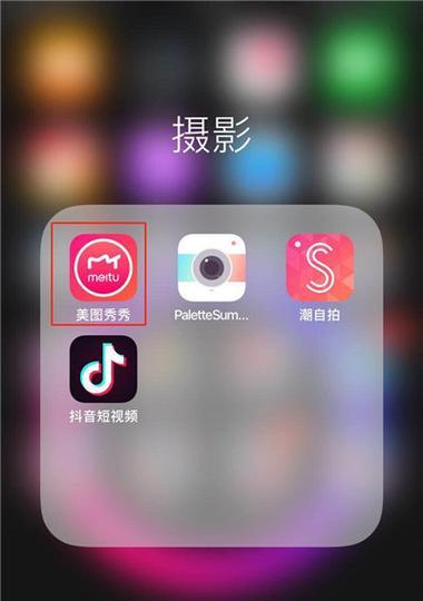 手机解码苹果手机操作流程是什么？需要哪些工具？  第1张