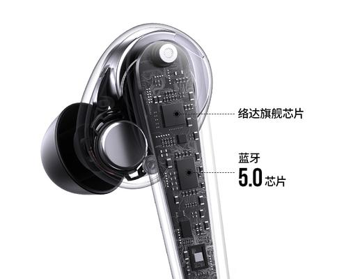蓝牙耳机音画不同步的原因是什么？  第1张