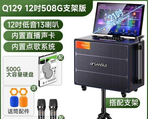 揽净音响怎么样值得买吗？音质和性价比的评价是什么？  第3张