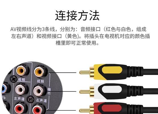 10芯低音炮线束接法是什么？  第3张