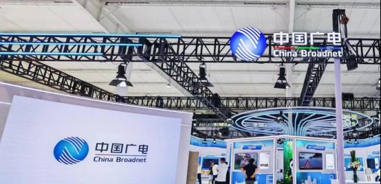 BIRTV2025 探现场 国广东方携网络视听实践精彩亮相  第2张