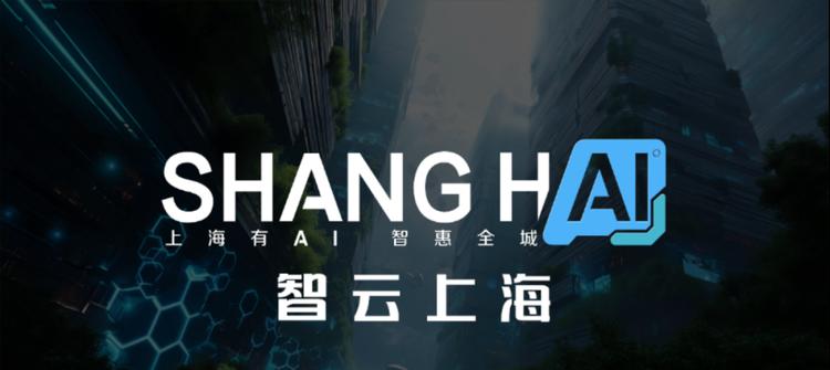 安全治理合辑 | 永远慢半拍？AI治理能否追上狂奔的技术  第3张