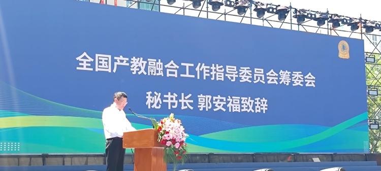 全国大学生沉浸式就业体验活动开启  第5张
