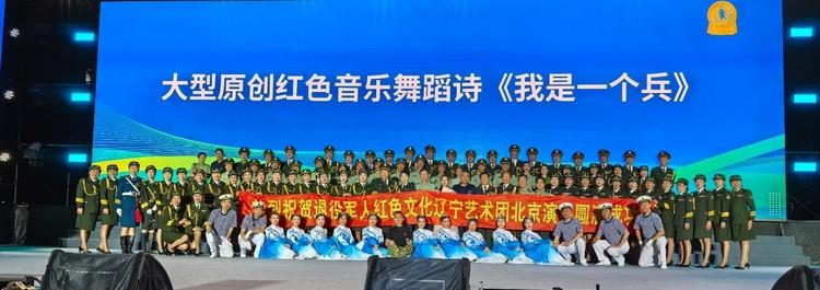 全国大学生沉浸式就业体验活动开启  第8张
