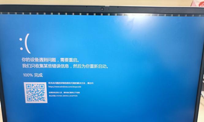你的Win10电脑突然蓝屏显示IRQL错误？这5个急救招数必须知道！  第1张