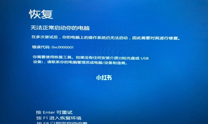 电脑会不会自己更新win11系统版本(4个经验分享)  第2张