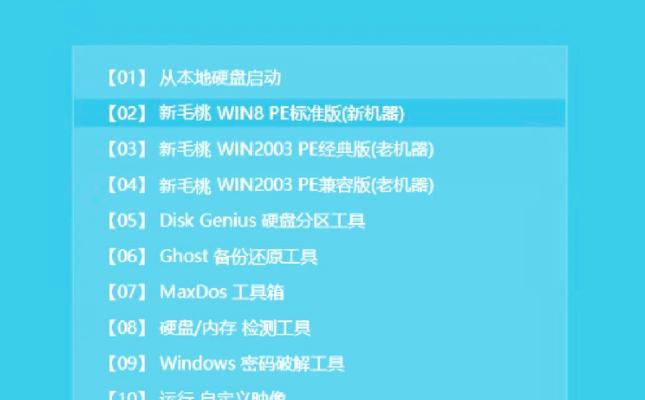 电脑卡到怀疑人生？这篇Win10重装指南专治各种不服！  第2张
