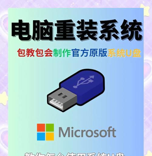 电脑卡到怀疑人生？这篇Win10重装指南专治各种不服！  第1张