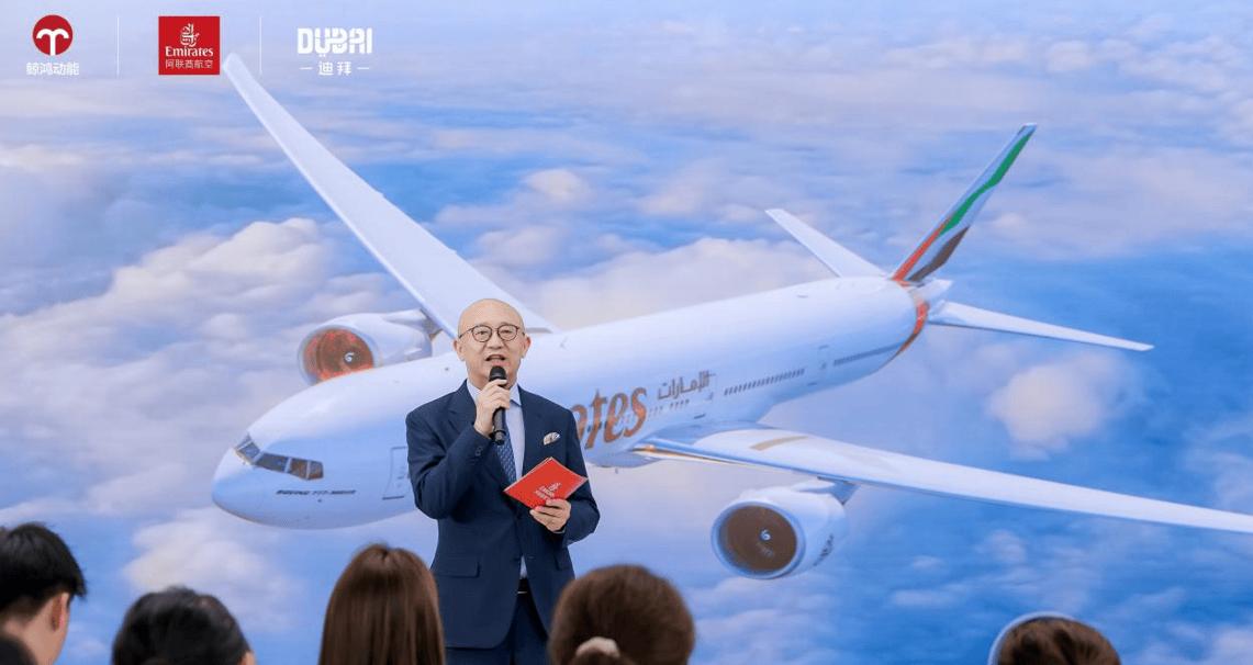 华为浏览器「旅寻计划」沙龙：解锁阿联酋航空与迪拜的智慧旅行新体验  第2张