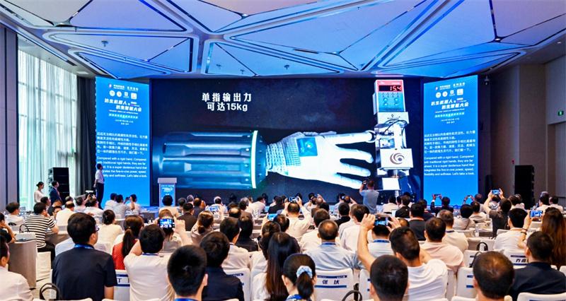 2025 中关村论坛系列活动--仿生机器人与仿生智能大会成功召开  第9张