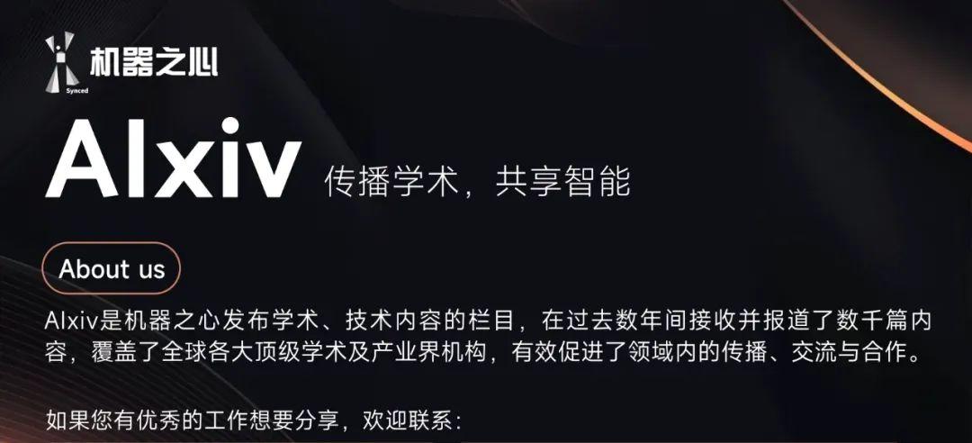 ICML 2025 | 大模型能在信息不完备的情况下问出正确的问题吗？  第1张