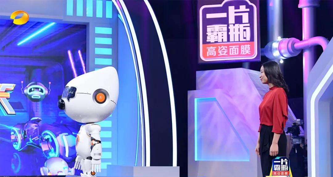 搜狗数字家庭医生AI技术秀翻「我是未来」全场  第4张