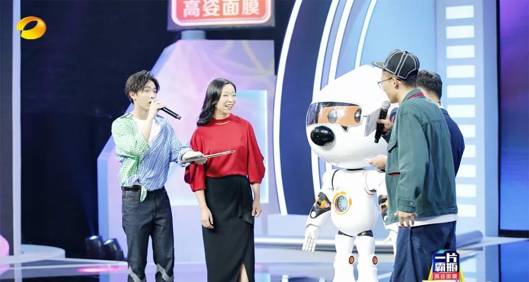 搜狗数字家庭医生AI技术秀翻「我是未来」全场  第7张