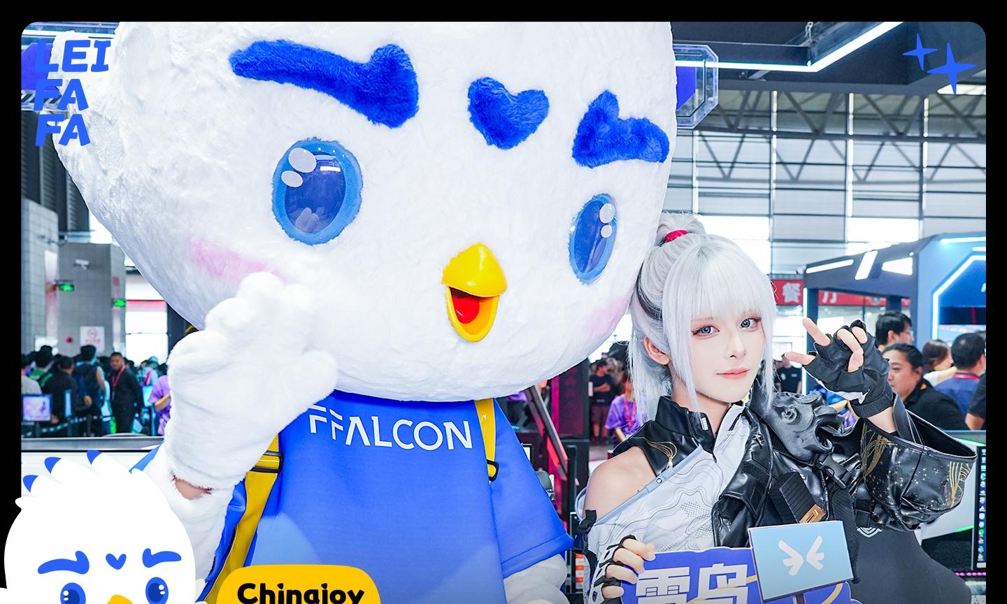 技术植入年轻战场：雷鸟借华星光电黑科技重构 ChinaJoy 体验  第1张