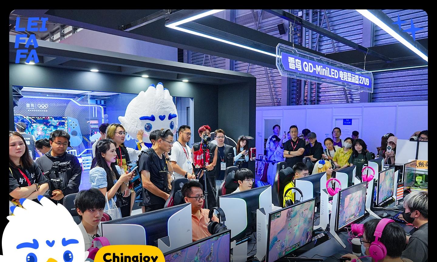 技术植入年轻战场：雷鸟借华星光电黑科技重构 ChinaJoy 体验  第3张