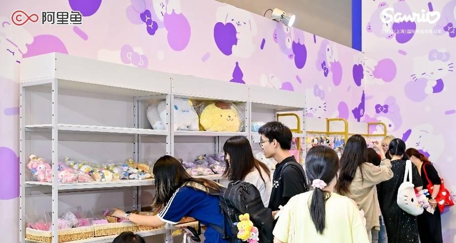 阿里鱼打造第二届三丽鸥嗨翻节，阵容+玩法+互动全面升级  第17张