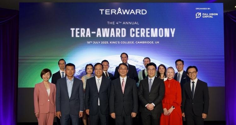 英国初创企业Barocal获百万美元金奖，TERA-Award 颁奖典礼在剑桥举行  第1张