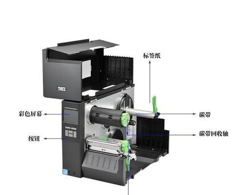 工业标签打印机维护方法指南（保持设备稳定运行，延长使用寿命，有效降低故障率）  第2张