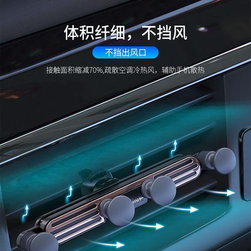 空调支架抖动的原因及解决方法（空调支架抖动的关键原因及稳定支架的调整方法）  第2张