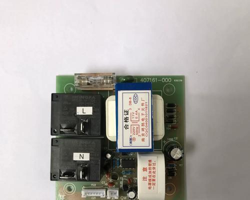 解析以史密斯热水器不打火的原因（探究热水器不打火的各种因素及解决办法）  第2张