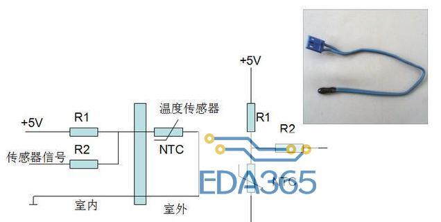 空调电器控制故障的解决方法（探索空调电器控制故障原因与维修技巧）  第3张