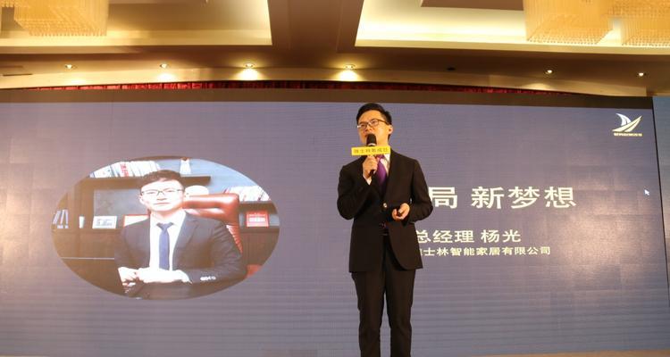 集成灶企业倒闭的原因及分析  第2张