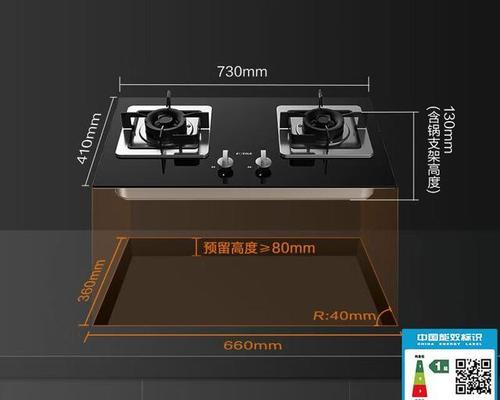 高效清洗方太油烟机的技巧（打造清新健康的厨房环境，让油烟不再困扰）  第1张