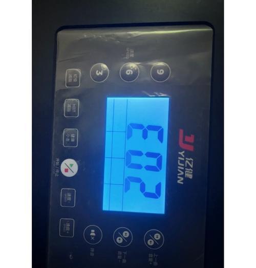 跑步机下控板电源故障解决方法（解析跑步机下控板电源故障的原因和解决技巧）  第3张