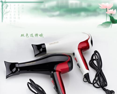 艾尔斯派空调显示pl故障的原因及解决方法（分析空调显示pl故障原因，提供解决方案）  第3张