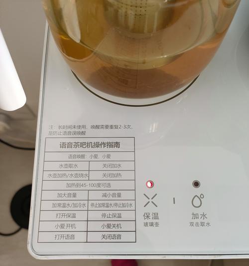 如何有效收纳台式饮水机水杯（让台式饮水机水杯井然有序，提高使用便利性）  第3张