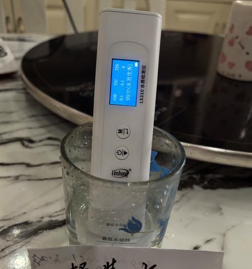 商用净水器水位低的原因及解决方法  第1张