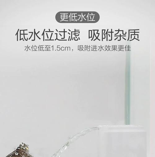 商用净水器水位低的原因及解决方法  第2张