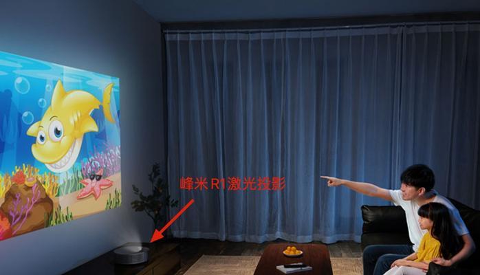 投影仪网线安装方法详解（简单易学的投影仪网线连接步骤）  第1张