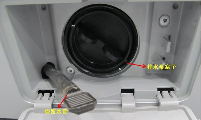 解决LG洗衣机自动进水不停的方法（LG洗衣机进水不停怎么处理）  第1张