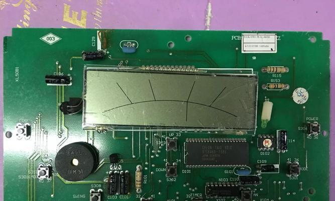 科龙空调控制面板故障的解决方法（修复科龙空调控制面板的关键步骤）  第2张