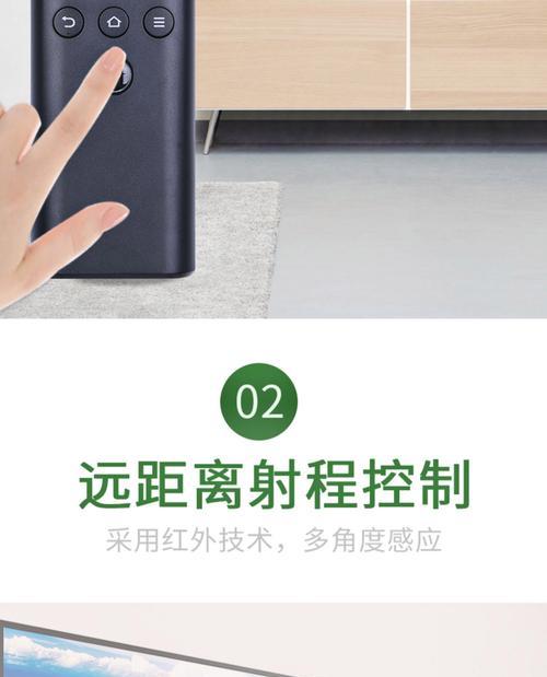 PPTV电视43P的响应速度与音频输出功率详解（揭秘PPTV电视43P的屏幕响应速度和音频输出功率）  第3张