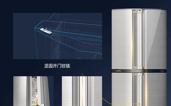 夏普冰箱故障处理全解析（详细分析夏普冰箱故障原因及解决方案）  第3张