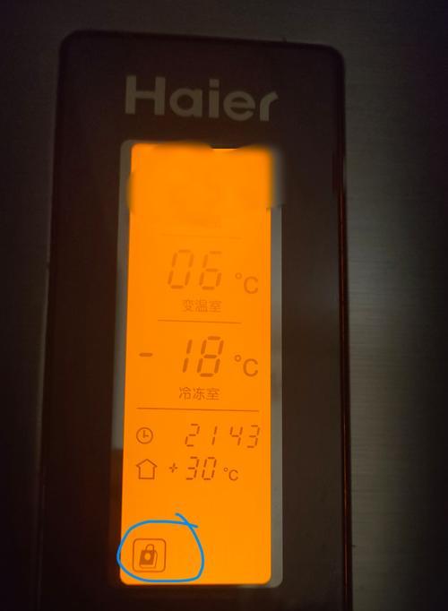 冰箱没有声音不制冷的原因及解决方法（了解冰箱故障背后的原因，并采取适当措施解决问题）  第1张