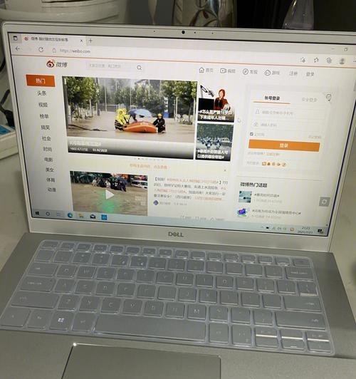 戴尔显示器模糊问题解析（探究戴尔显示器模糊原因及解决方法）  第2张