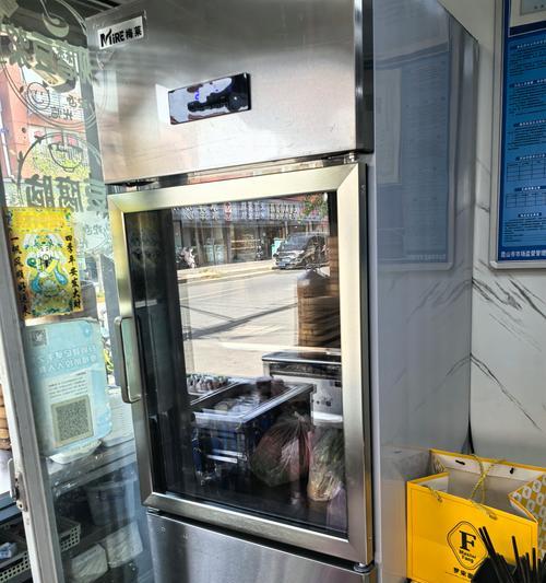 四开门冰柜掉冰柱的原因与应对措施（揭秘四开门冰柜掉冰柱的真相，教你应对这一问题）  第1张