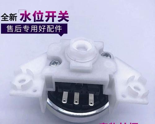 金羚滚筒洗衣机E04故障的原因和维修方法详解（金羚滚筒洗衣机E04故障的诊断和解决办法）  第2张