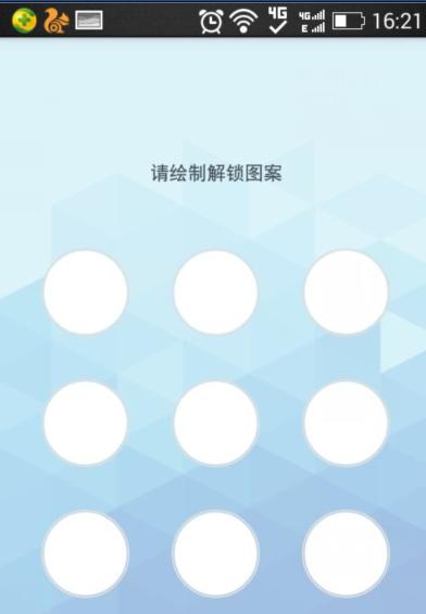 如何修改打印机密码（简单有效的打印机密码修改方法）  第2张
