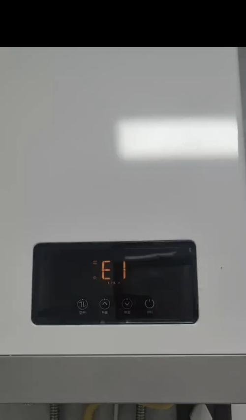 阿里斯顿热水器常见故障维修指南（解决您的热水器问题，享受舒适的热水浴）  第2张