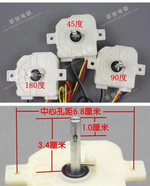 洗衣机倒转时断电的原因（揭开洗衣机倒转故障的神秘面纱）  第2张