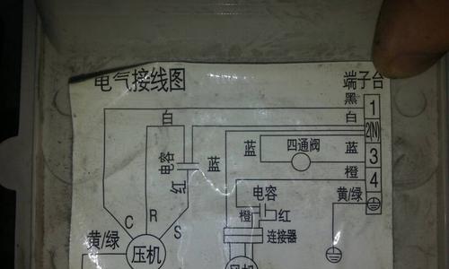 海尔空调外机不转原因及解决方法（为什么海尔空调外机不转？如何解决海尔空调外机不转的问题？）  第1张