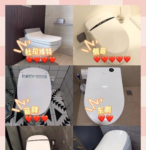 如何应对杜拉维特马桶下水管漏水问题（解决杜拉维特马桶下水管漏水的方法和技巧）  第3张